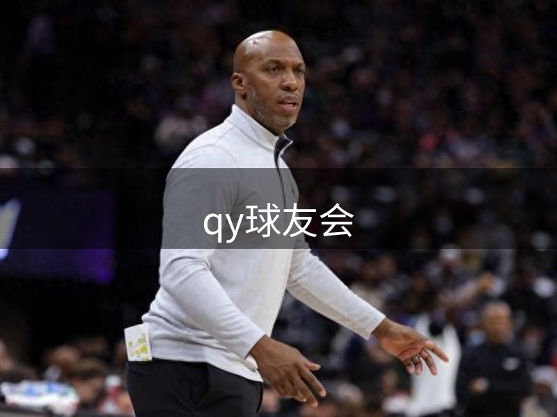网站建设